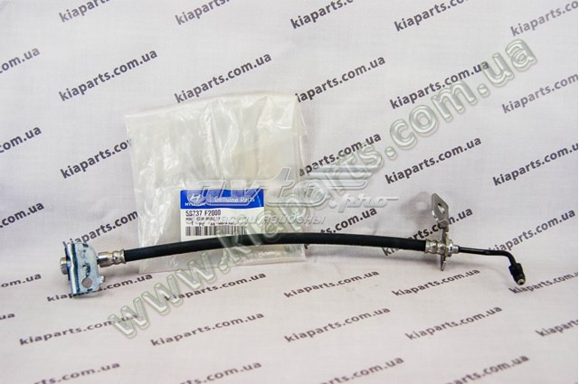 Hyundai/Kia 58737F2000 ціна, від 11.40 USD