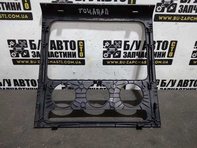  VAG 1T0858071G