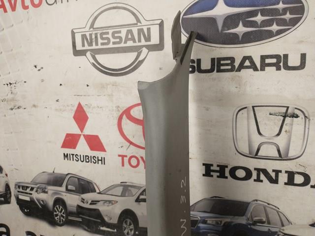  Mitsubishi MR391036 ціна, від 8.29 USD