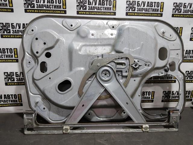 3M51R045H16A Ford 