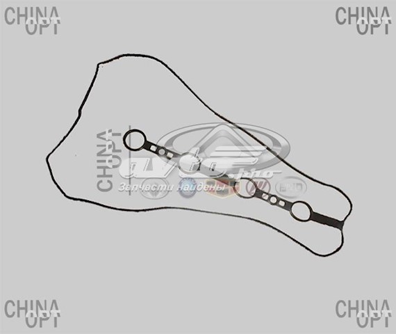 Прокладка клапанної кришки 1016052113 Geely