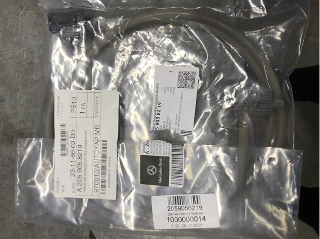  Mercedes A2059058219 ціна, від 73.35 USD