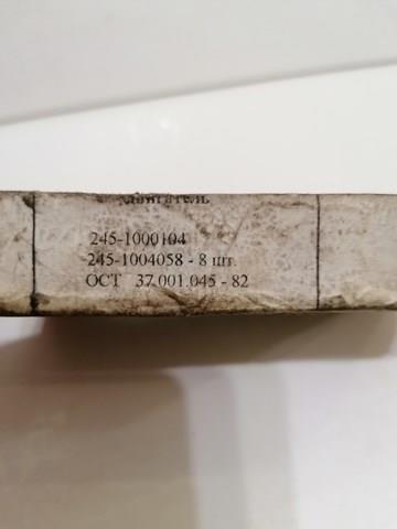 Шатунні вклалиші колінвала STD Daewoo Sens седан (TF, TA) (2002 - 2017) ціна, від 5.88 USD