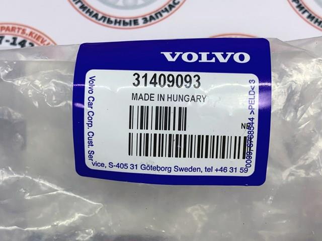  Volvo 31409093