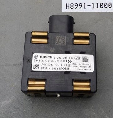 Купити H899111000 Hyundai/Kia 