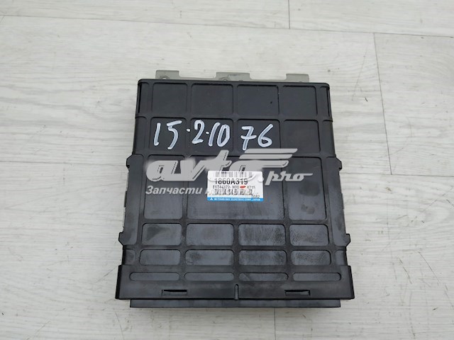  1860A319 Mitsubishi