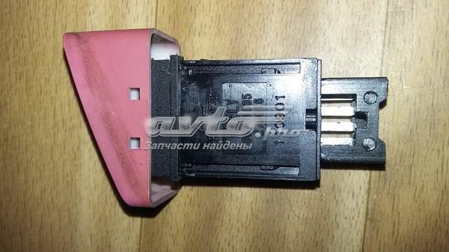 Кнопка включення аварійної сигналізації Geely Emgrand EC7 седан (2009 - 2026) ціна, від  USD