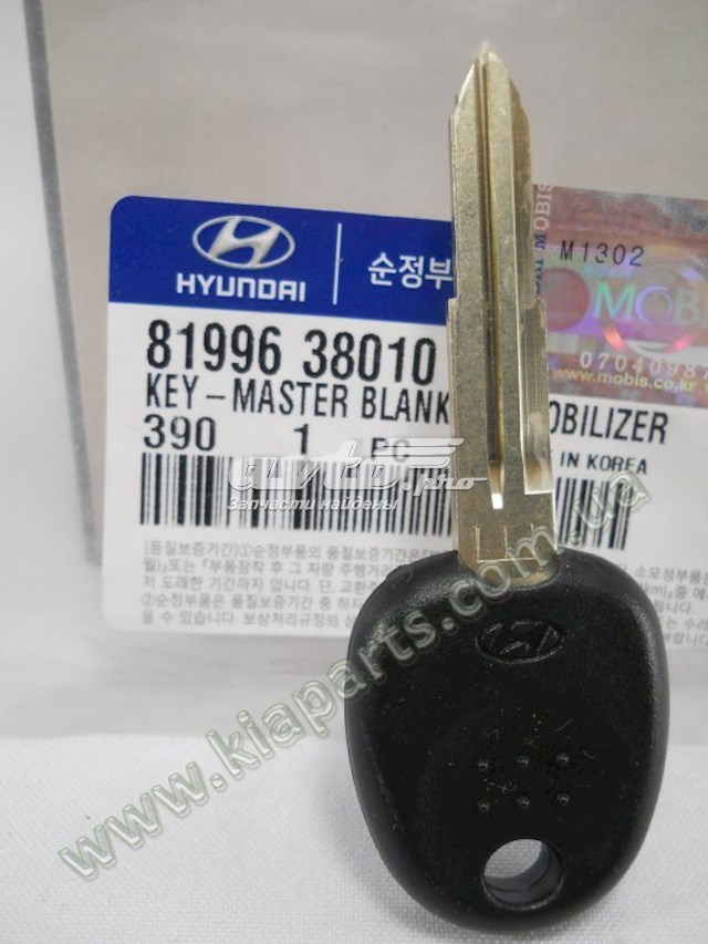 Купити 1865210003 Hyundai/Kia 
