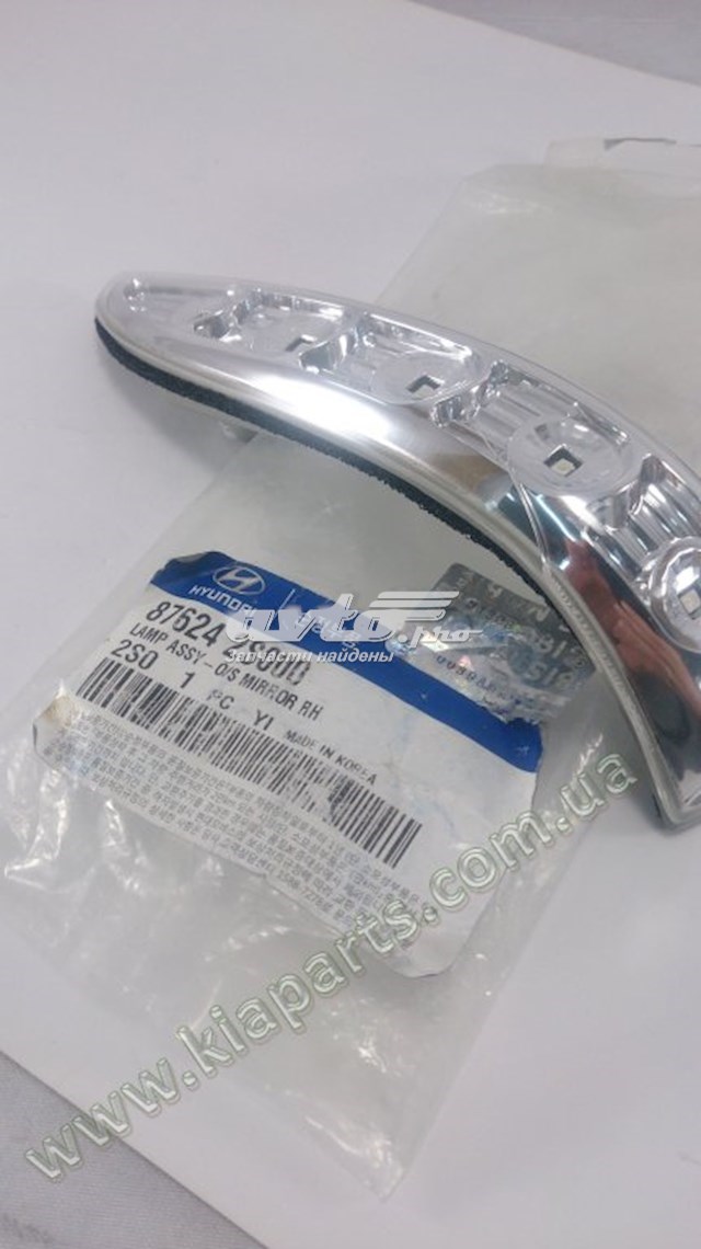 Повторювач повороту на крилі 876242S000 Hyundai/Kia