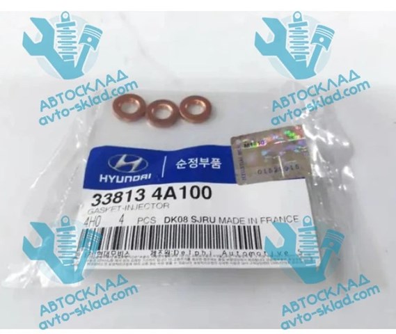 Кільце ущільнююче форсунок Hyundai/Kia 338134A100