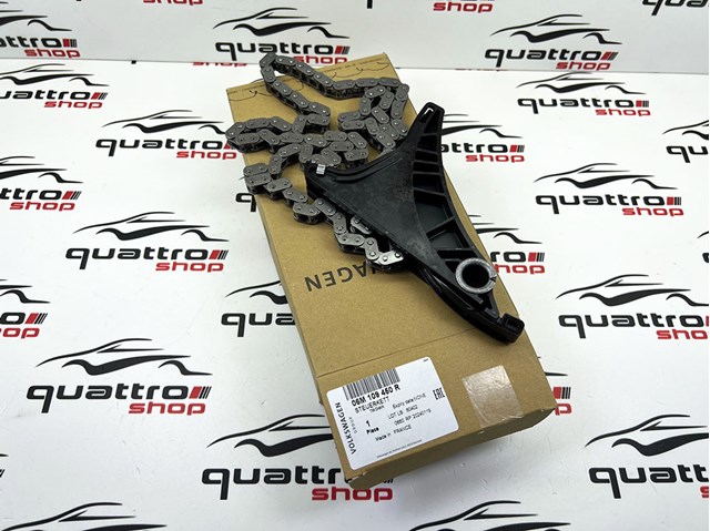 06M109450R VAG Ланцюг приводу распредвала
