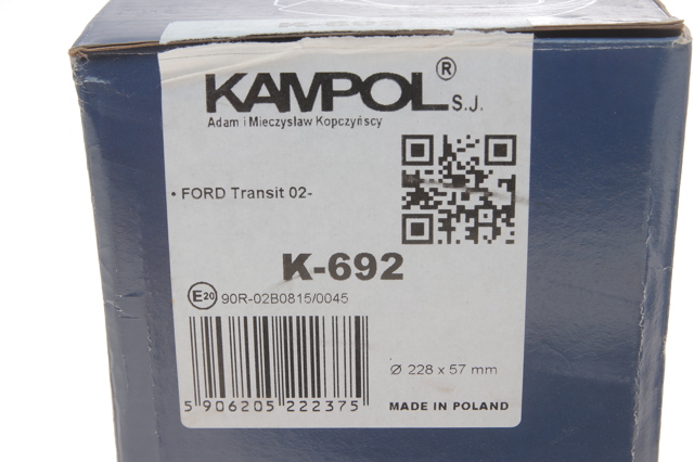 K692 Kampol Колодки гальмівні задні, барабанні