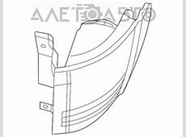  FP2417F1E Depo/Loro/Abakus