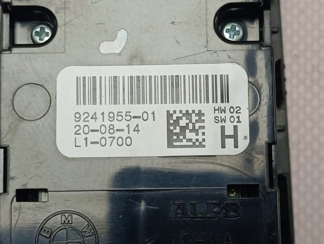  BMW 924195501 ціна, від 32.17 USD