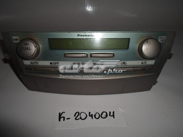 Блок управління кондиціонером 5590033B31 Toyota