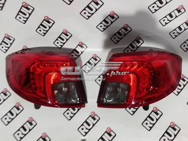  General Motors 84246416