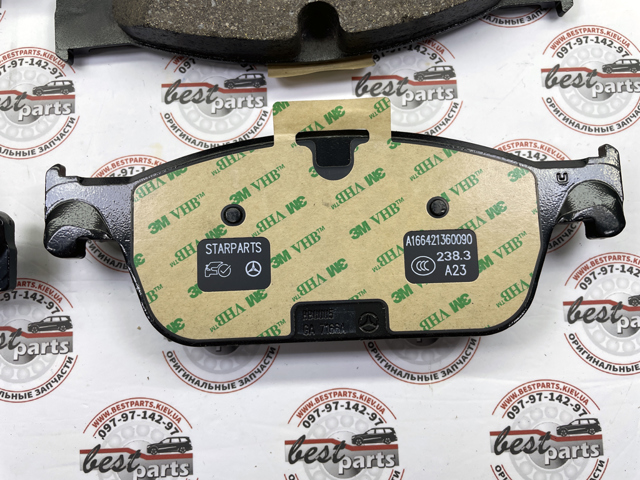 A000420040590 Mercedes Передні гальмівні колодки