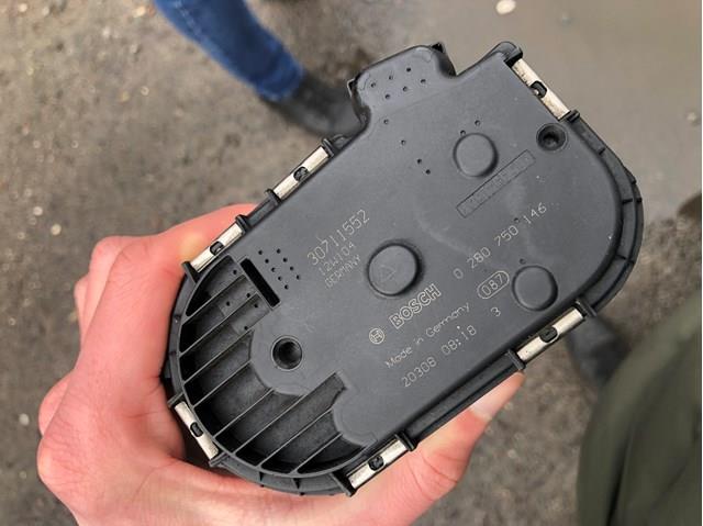 Блок дросельної заслінки Bosch 0280750146 ціна, від 87.74 USD