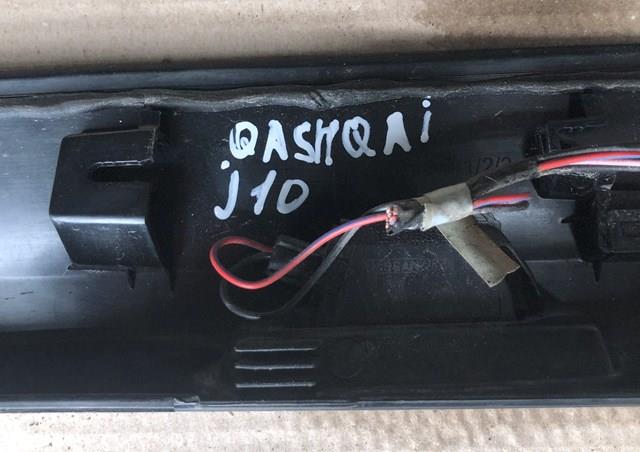  Nissan/Infiniti 90810JD0 ціна, від 22.57 USD