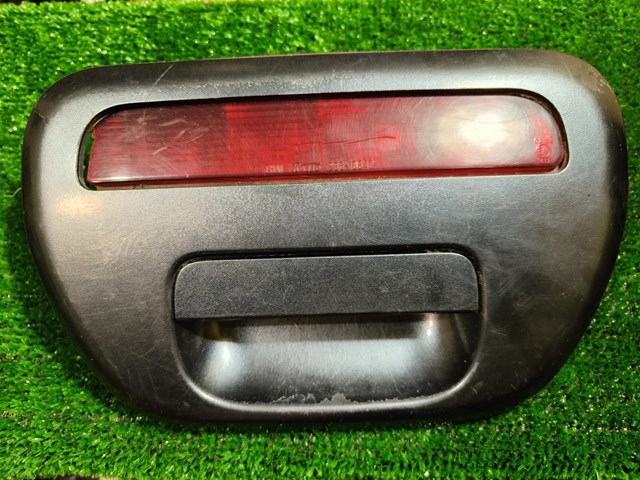 Купити MN182545 Mitsubishi 