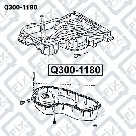 Піддон масляний картера двигуна Q3001180 Q-fix