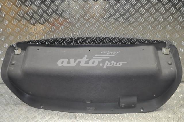  Hyundai/Kia 81752C2000 ціна, від 5.71 USD