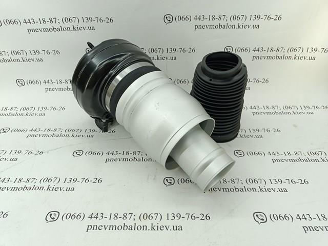 2070086 Kamoka Стійка передня