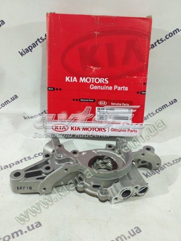 432955H000 Hyundai/Kia 
