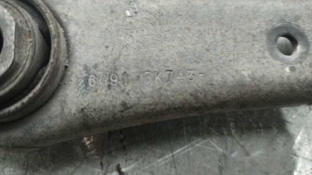 Купити 6G915K743 Volvo 
