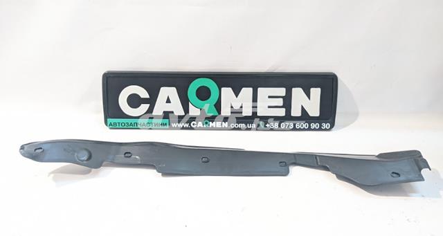  7349643 BMW