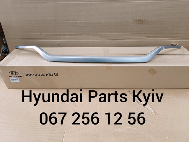 86569S1500 Hyundai/Kia 