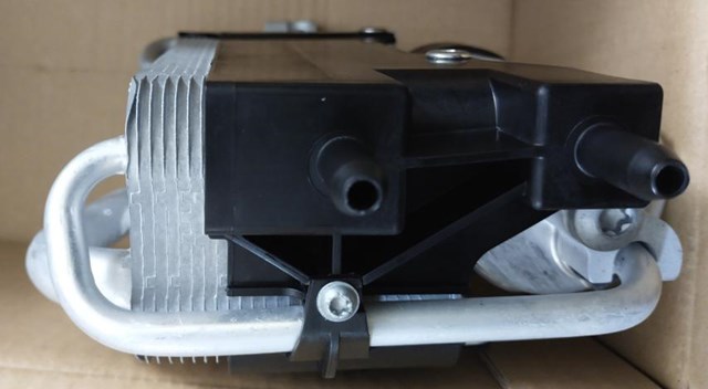 Купити 64508088925 BMW 