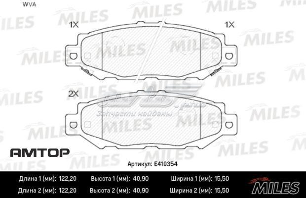 Колодки гальмові задні, дискові E410354 Miles