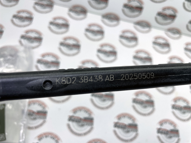 Купити LR186856 Land Rover Тяжка стабілізатора переднього
