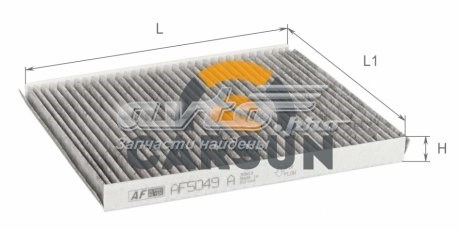 Купити AF5049A Alpha Filter Фільтр салону вугільний