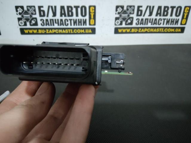  975280200 VAG