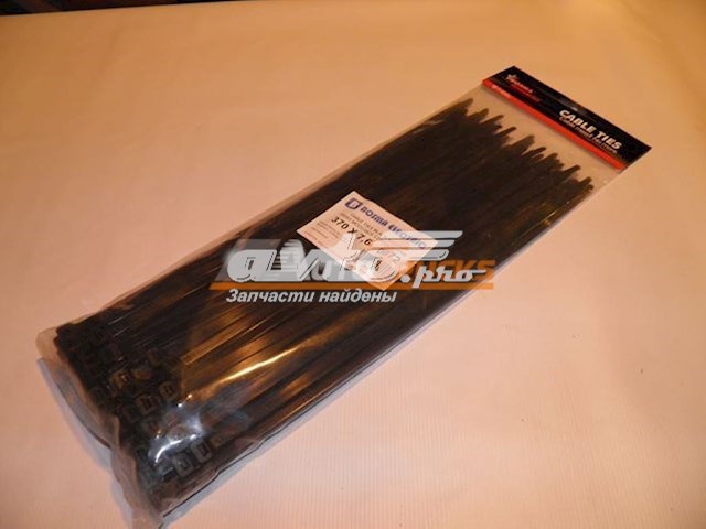  Bosma 0072 ціна, від 14.26 USD