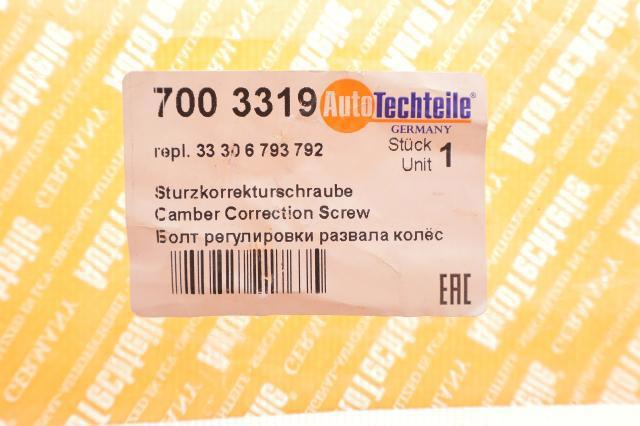 7003319 Autotechteile Шайба болта кріплення заднього нижнього важеля, зовнішня