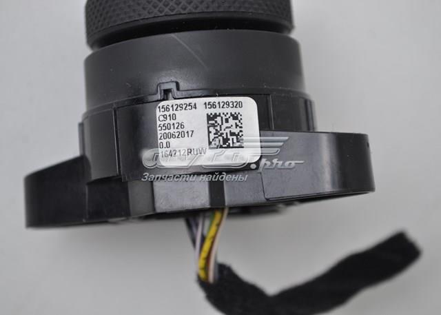Купити 156129320 Fiat/Alfa/Lancia 