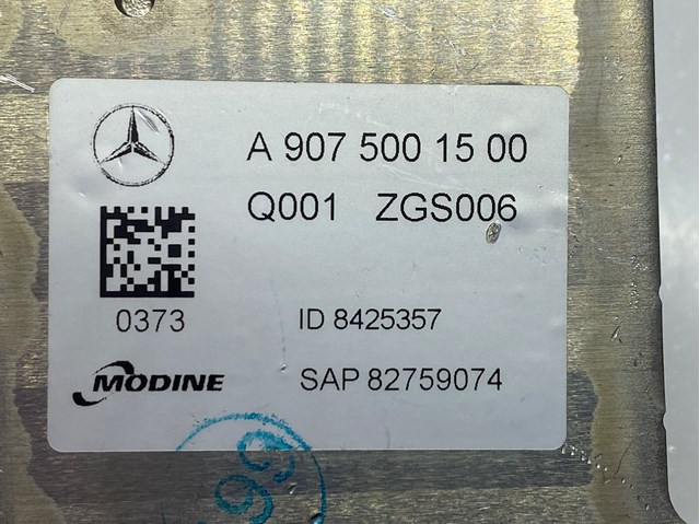 Радіатор охолодження, АКПП Mercedes A9075001500 ціна, від 278.06 USD