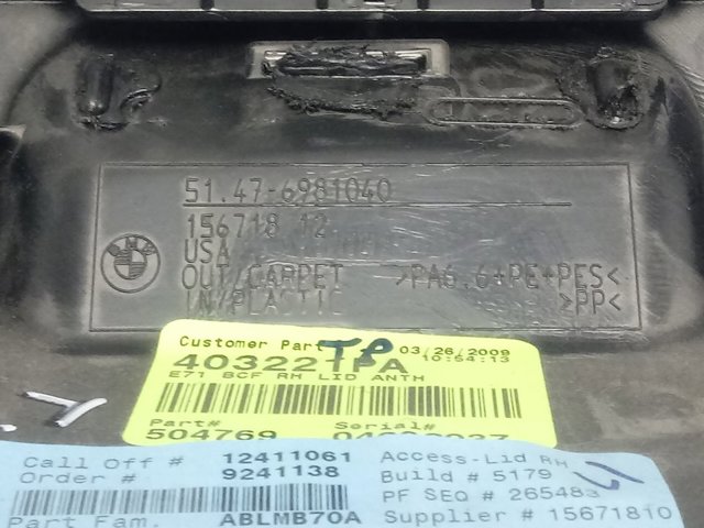 Купити 51476981040 BMW 