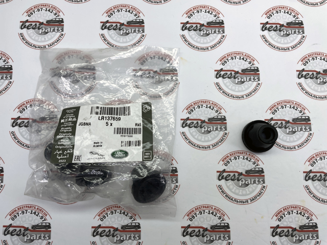 LR137659 Land Rover 