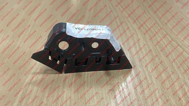  VAG 11G807183A