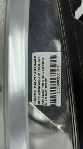 Купити 6M2113D154AK Ford 
