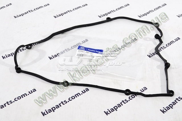 Купити P1GA096 Parts-Mall Прокладка клапанної кришки