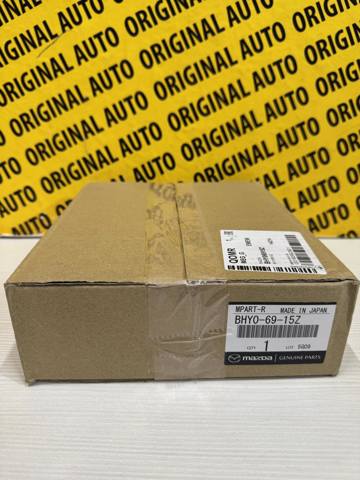 Купити BHY06915Z Mazda 