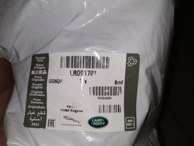  Land Rover LR091701