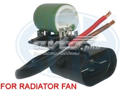 Вентилятор радіатора ERA 665099 ціна, від 21.02 USD