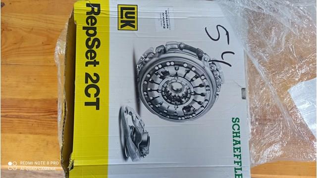 Комплект зчеплення (3 частини) LUK 602000400 ціна, від 1007.75 USD