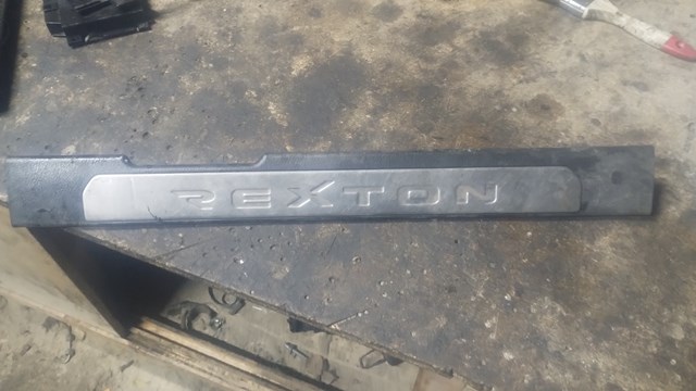  Ssang Yong 7729008010